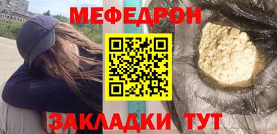 амфетамин Обь