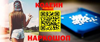 трава Нягань