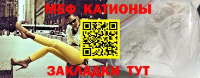 амфетамин Обь