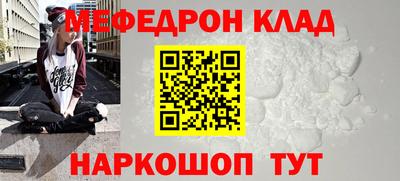 трава Нягань
