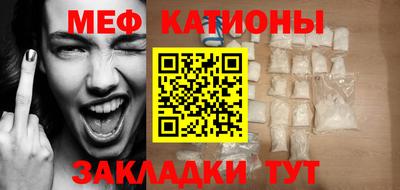 марихуана Обнинск
