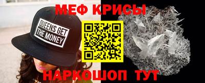 марихуана Обнинск
