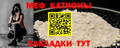 марихуана Обнинск