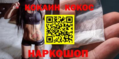трава Нягань
