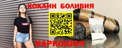 амфетамин Обь