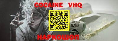 трава Нягань