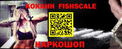 трава Нягань