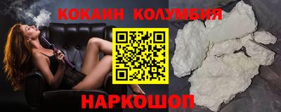 трава Нягань