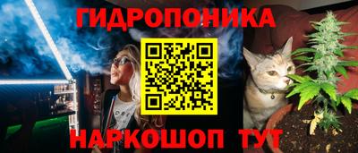 амфетамин Обь
