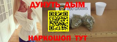 трава Нягань