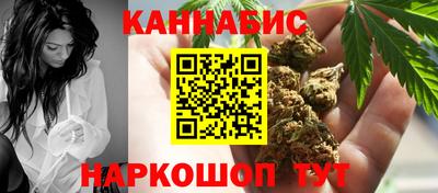трава Нягань
