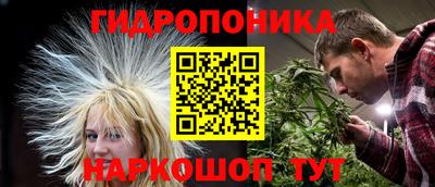 трава Нягань