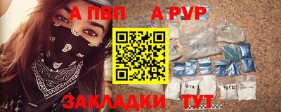амфетамин Обь