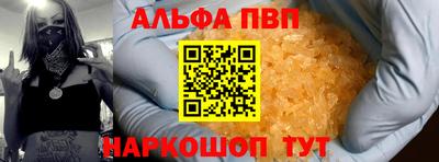 трава Нягань