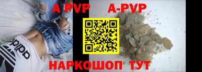 амфетамин Обь