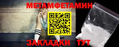 трава Нягань
