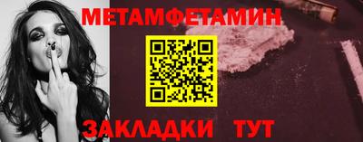 трава Нягань