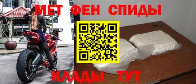 трава Нягань