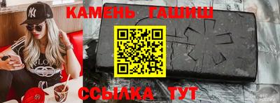 марихуана Обнинск