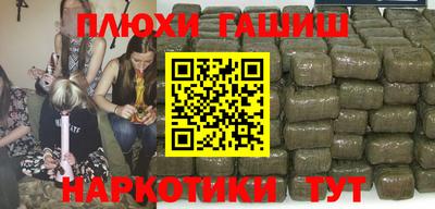трава Нягань