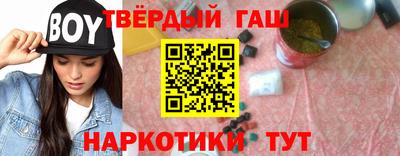 амфетамин Обь