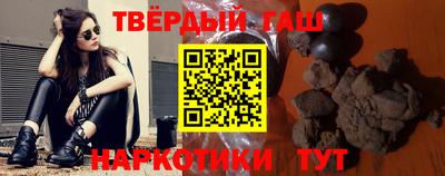 марихуана Обнинск