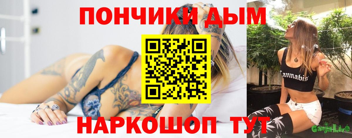 Шишки марихуана MAZAR  Бошки марихуана MAZAR  Конопля AK-47  Вход с VPN  Тверь 